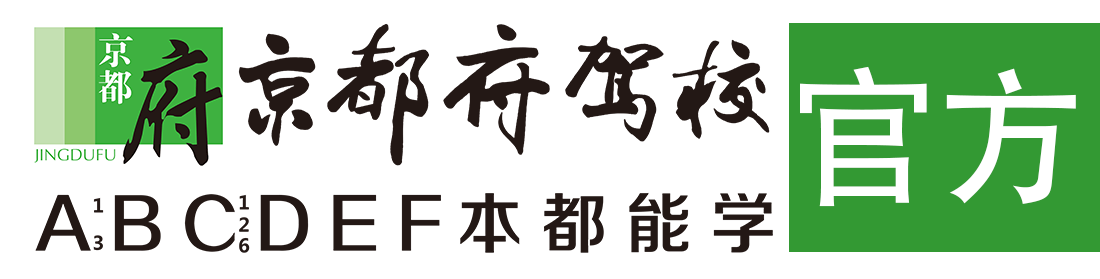 www逼></div>
                    </a>
                </div>                                                                                                  
                <!-- logo -->
                <button type=